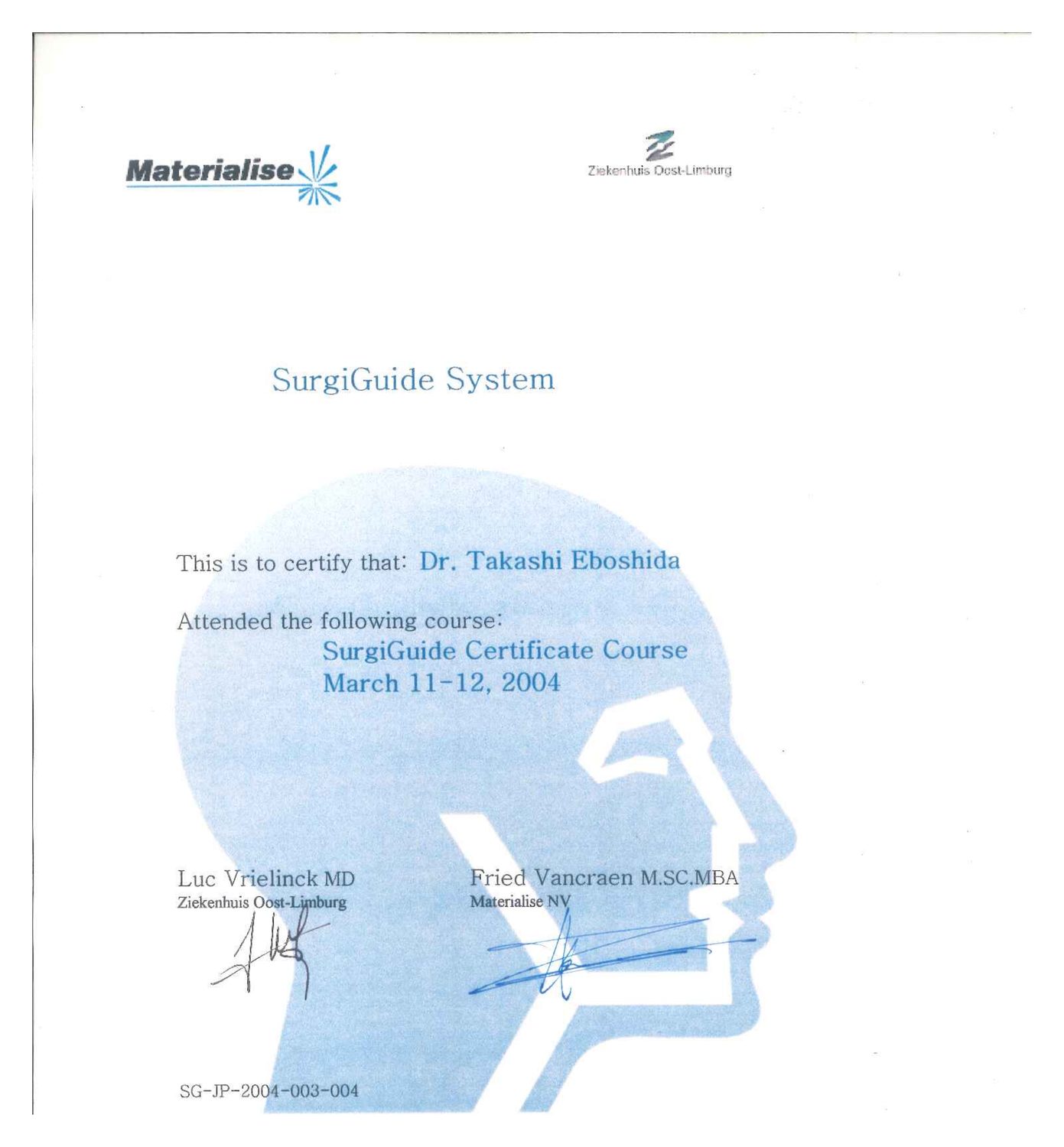 Materialise SurgiGuide Certificate Course