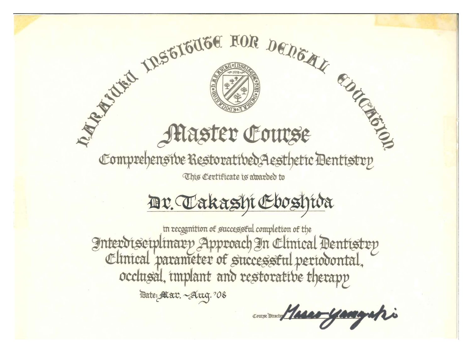 原宿デンタルインスティテュート Master Course