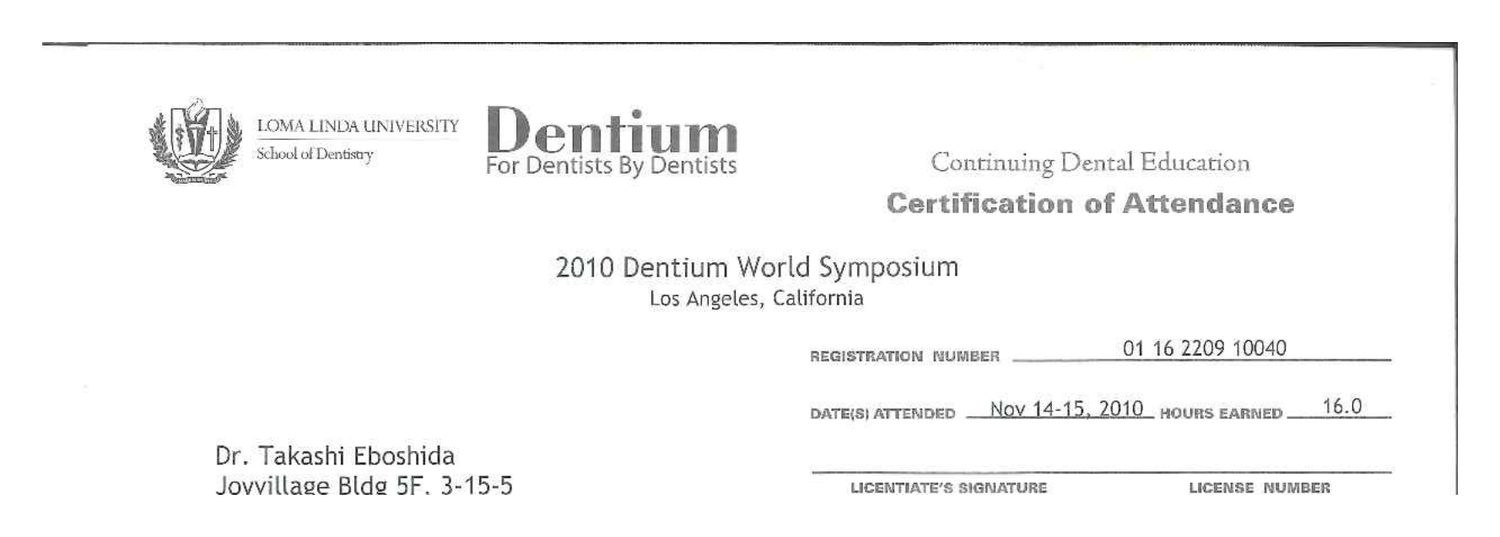 Loma Linda University ／ Dentium World Symposium ／ LA