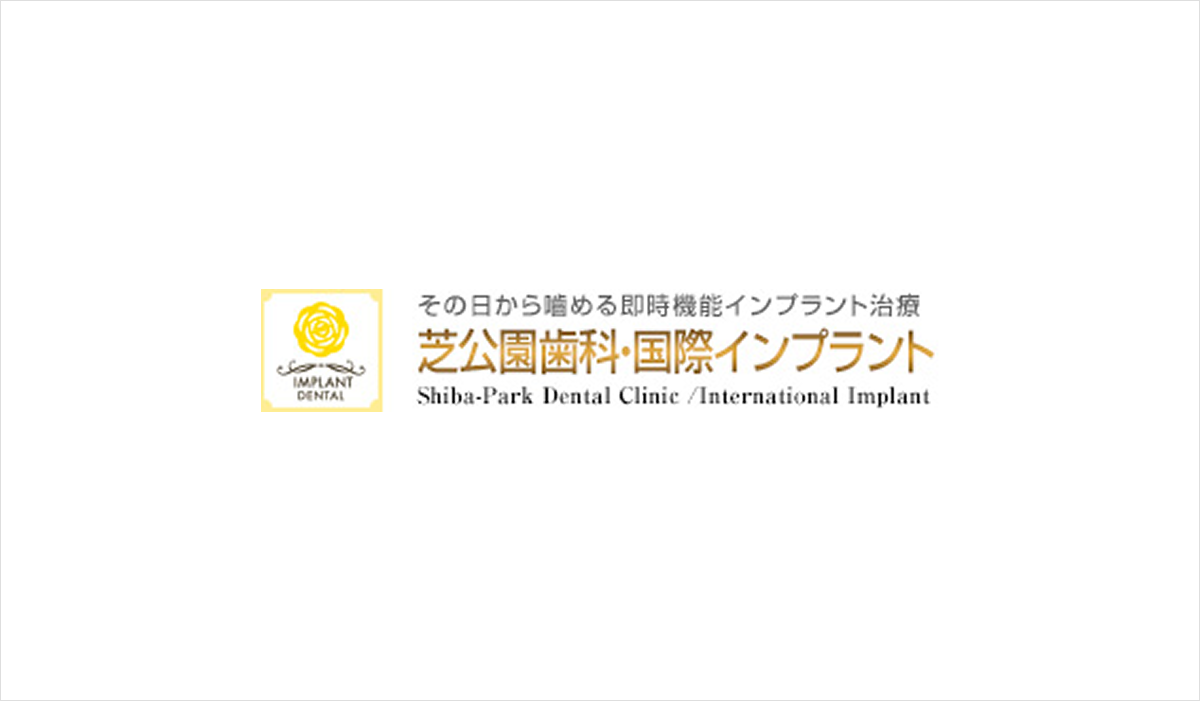 新年度のスタートに向けて、安心してご来院いただける環境づくりを継続中です